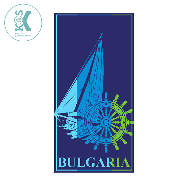 Kids and Stuff Custom Made Towels