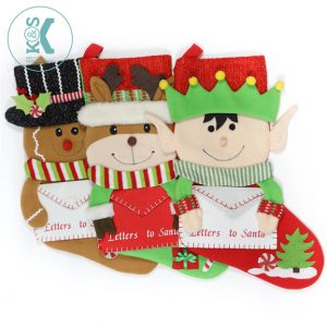 KidsandStuff Custom Plush toys and Retail Merchandise